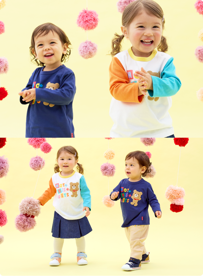Autumn Collection 2025