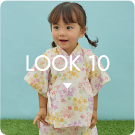 LOOK 10