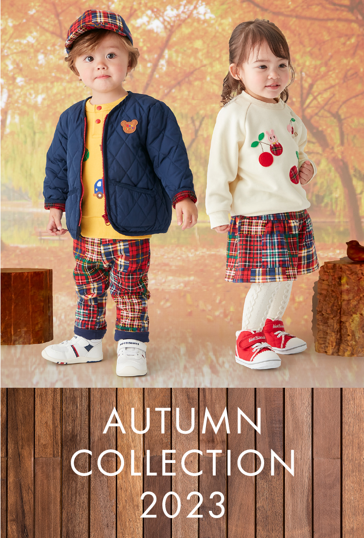 AUTUMN COLLECTION